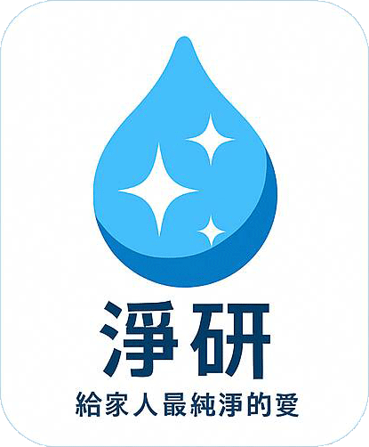 淨研 LOGO